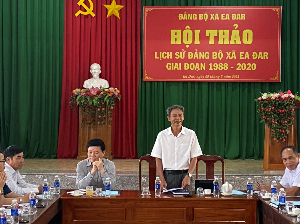 Đc Hải